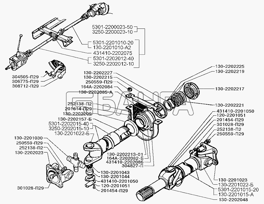 ЗИЛ ЗИЛ-5301 (2006) Схема Карданная передача-63 banga.ua